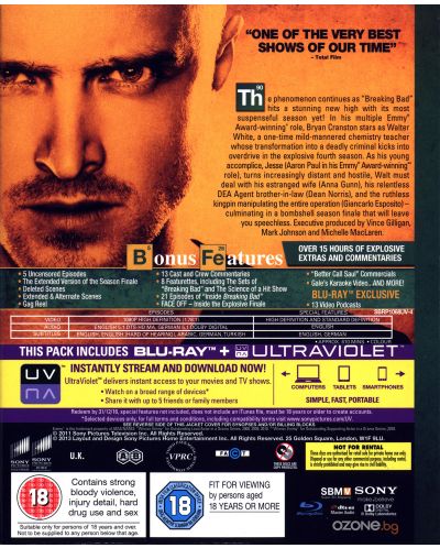 Breaking Bad - Complete Seasons 1-5 (Blu-Ray) - Без български субтитри - 13