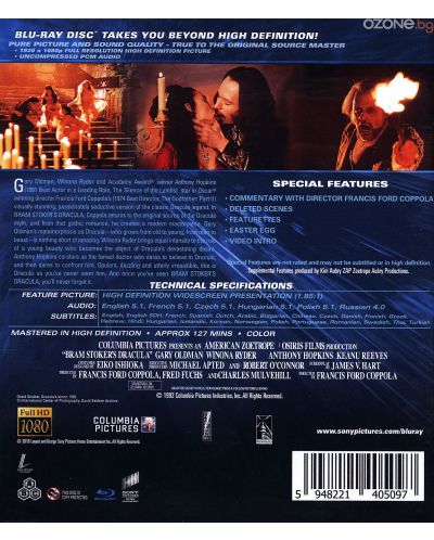 Дракула (Blu-Ray) - 3