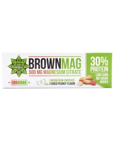 BrownMag Протеинови барове, фъстък, 12 броя, Cvetita Herbal - 3