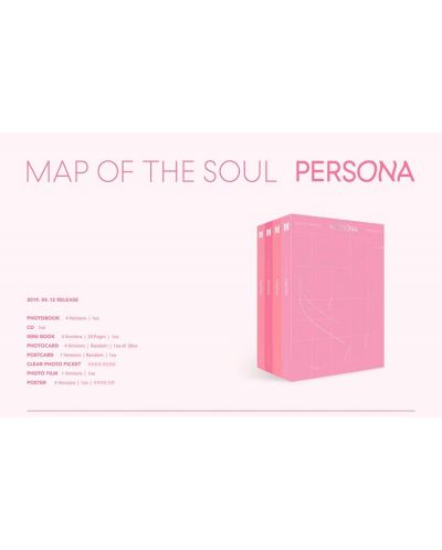 BTS - Map Of The Soul: Persona, Version 2 (CD Box) - 4