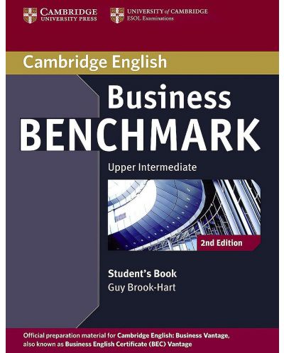 Business Benchmark Study Book 2nd edition: Бизнес английски – ниво Upper-intermediate (помагало за самостоятелна работа) - 1