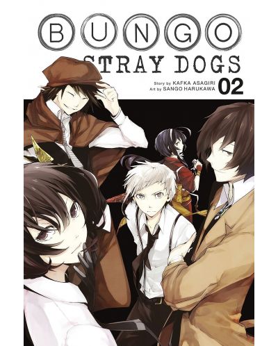Bungo Stray Dogs, Vol. 2 - 1