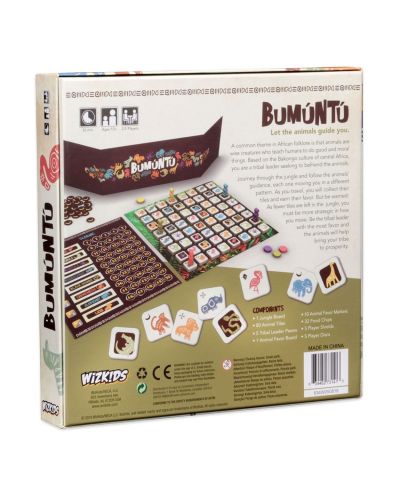 Настолна игра Bumuntu - семейна - 4