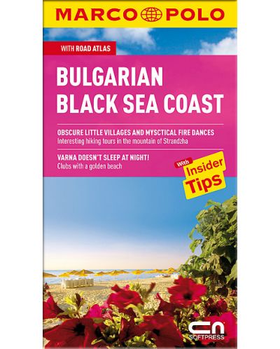 BULGARIAN BLACK SEA COAST - Пътеводител на българското Черноморие на английски е - 1