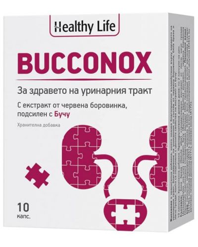 Bucconox, 10 капсули, Healthy Life - 1