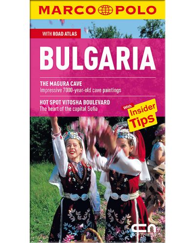 BULGARIA - Пътеводител на България на английски език - 1