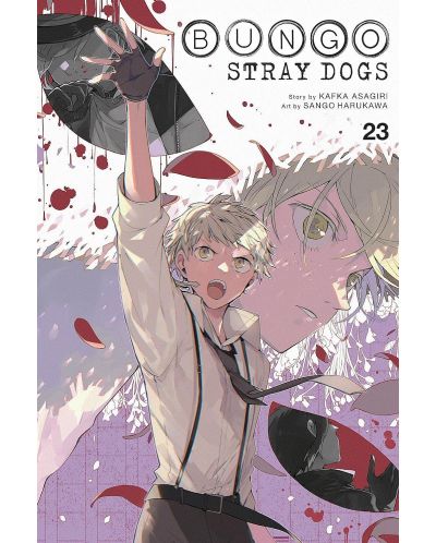 Bungo Stray Dogs, Vol. 23 - 1