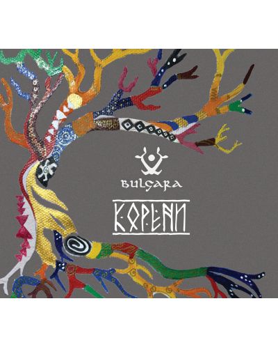 Булгара - Корени (CD Digipack) - 1