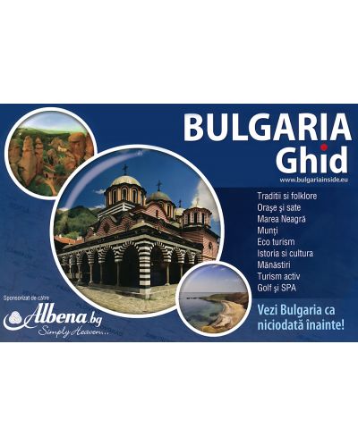 Bulgaria ghid - 1
