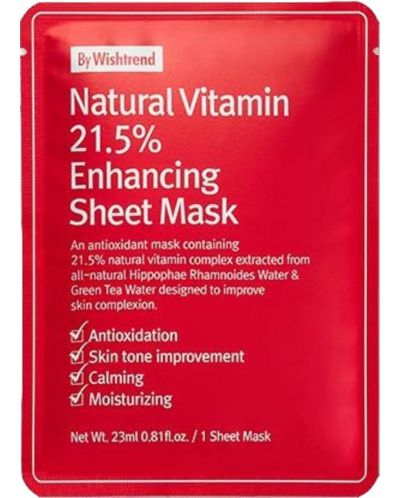 By Wishtrend Лист маска за лице Natural Vitamin, 23 ml - 1