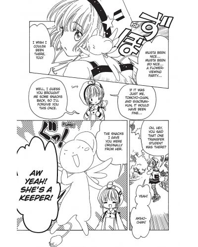 Cardcaptor Sakura: Clear Card, Vol. 3 - 3
