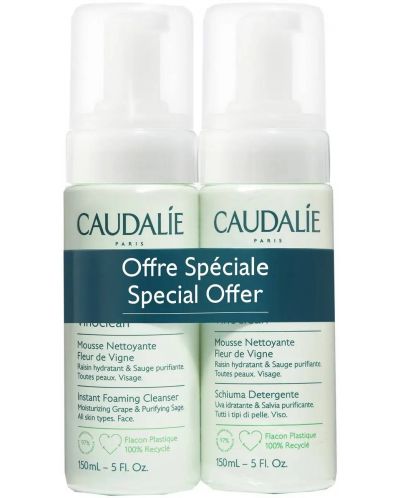 Caudalie Vinoclean Комплект - Разпенваща се почистваща пяна, 2 х 150 ml (Лимитирано) - 1