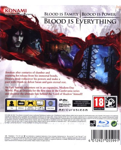 Castlevania: Lords of Shadow 2 (PS3) - 3