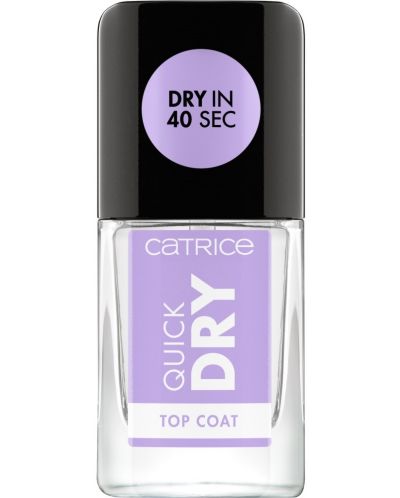 Catrice Бързосъхнещ топ лак за нокти Quick Dry, 10.5 ml - 1