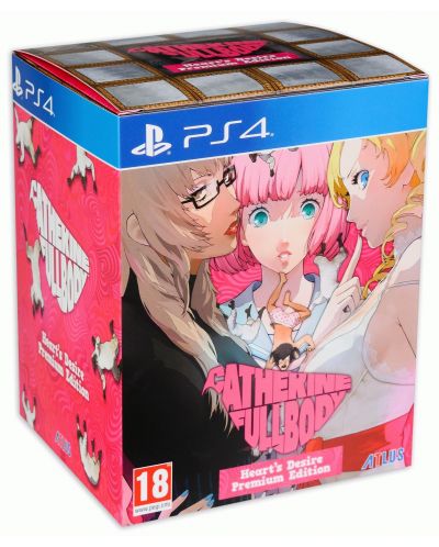 Catherine: Full Body - Heart's Desire Premium Edition (PS4) - 1