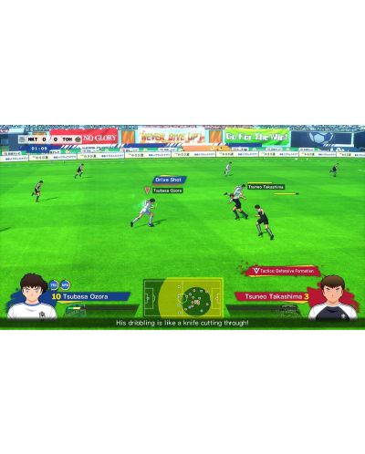 Captain Tsubasa: Rise of New Champions – Deluxe Edition (PS4) - 4