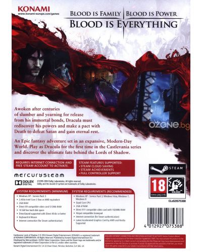 Castlevania: Lords of Shadow 2 (PC) - 19