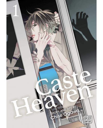 Caste Heaven, Vol. 1 - 1