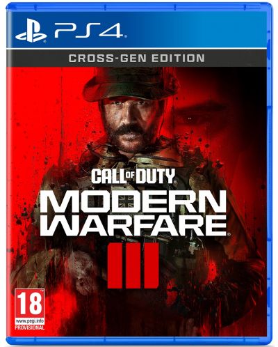 Call of Duty: Modern Warfare III (PS4) - 1