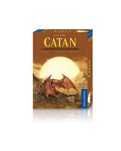 Разширение за настолна игра Catan - Съкровища, Дракони и Откриватели