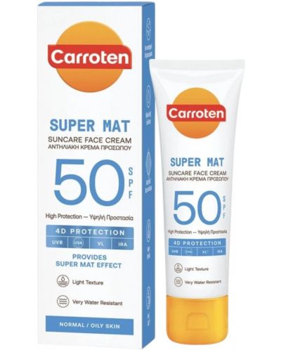 Carroten Слънцезащитен крем за лице Super Mat, SPF50, 50 ml - 2