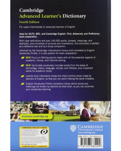 Cambridge Advanced Learner's Dictionary (Fourth Edition) - 2