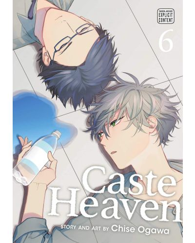 Caste Heaven, Vol. 6 - 1