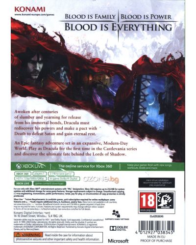 Castlevania: Lords of Shadow 2 (Xbox 360) - 3