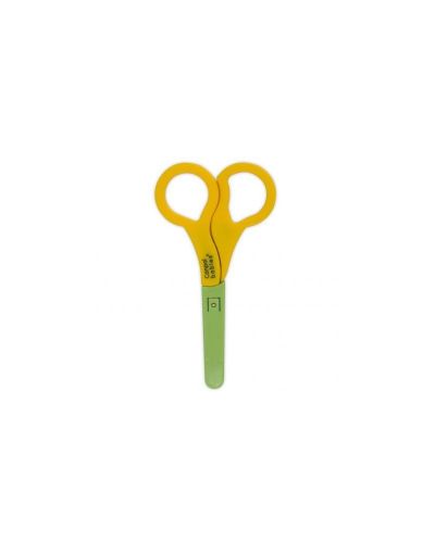 Ножичка Canpol - Жълта със зелен предпазител - 1