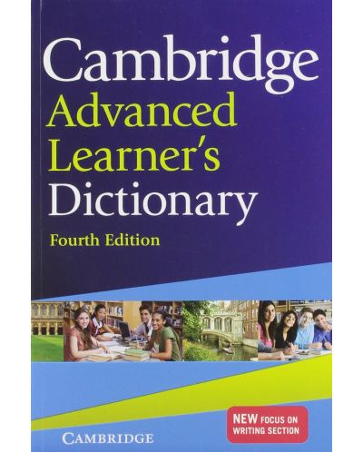 Cambridge Advanced Learner's Dictionary (Fourth Edition) - 1