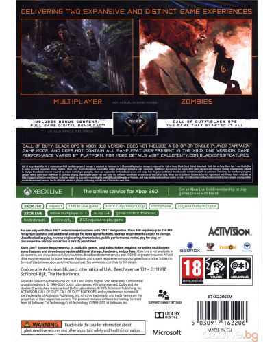 Call of Duty: Black Ops III (Xbox 360) - 3