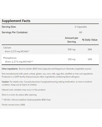 Calcium Hydroxyapatite, 120 капсули, Now - 2
