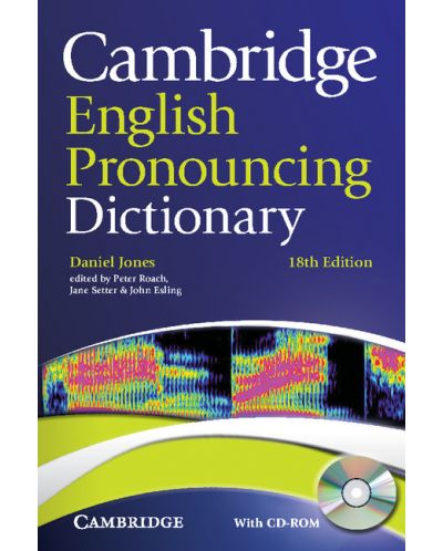 Cambridge English Pronouncing Dictionary with CD-ROM - 1