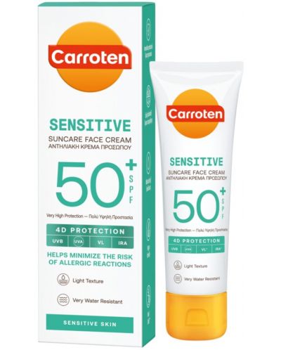 Carroten Слънцезащитен крем за лице Sensitive, SPF 50+, 50 ml - 2