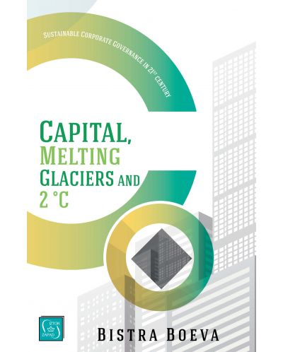 Capital, Melting Glaciers and 2°C: Sustainable Corporate Governance in 21st century - 1