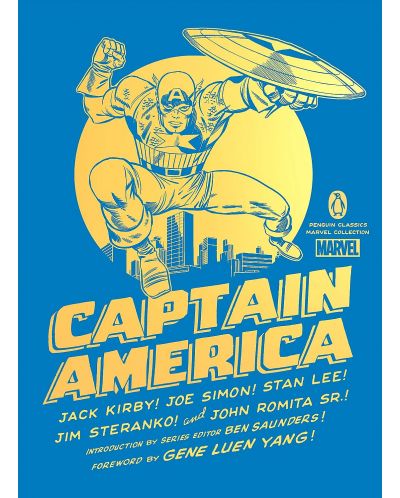 Captain America (Hardback) - 1