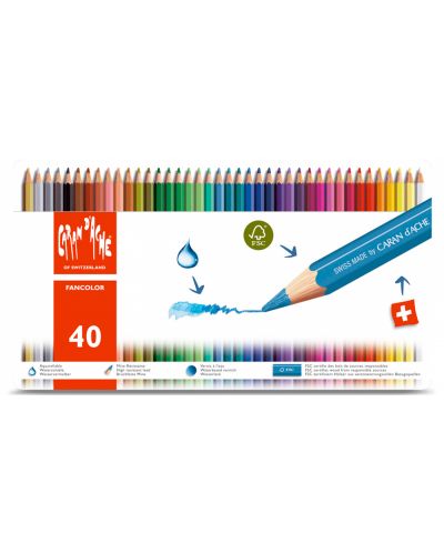 Цветни акварелни моливи Caran d'Ache Fancolor – 40 цвята - 2