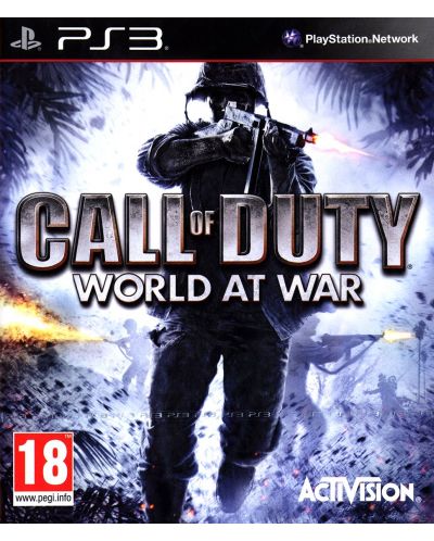 Call of Duty: World at War (PS3) - 1