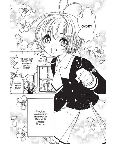 Cardcaptor Sakura: Clear Card, Vol. 1 - 3