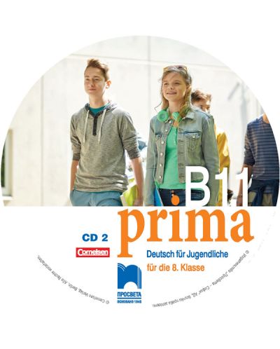 CD2 PRIMA B1.1 Аудиодиск №2 по немски език за 8. клас. Учебна програма 2018/2019 (Просвета) - 1