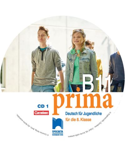 CD1 PRIMA B1.1 Аудиодиск №1 по немски език за 8. клас. Учебна програма 2018/2019 (Просвета) - 1