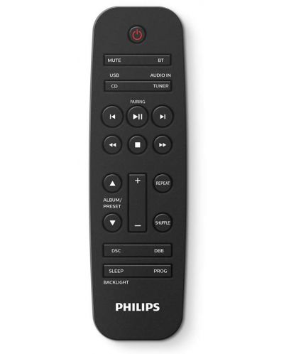 CD плейър Philips - AZ700T, черен/сив - 3
