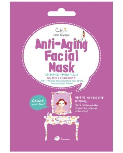 Cettua Лист маска за лице против стареене Anti-Aging, 1 брой - 1