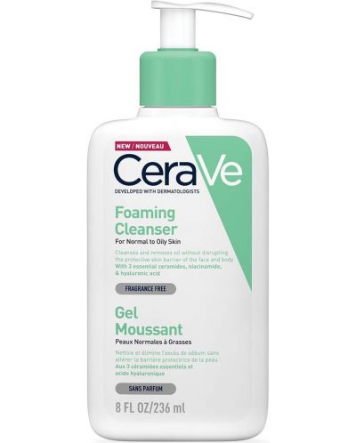 CeraVe Измиваща гел-пяна за лице и тяло, 236 ml - 1