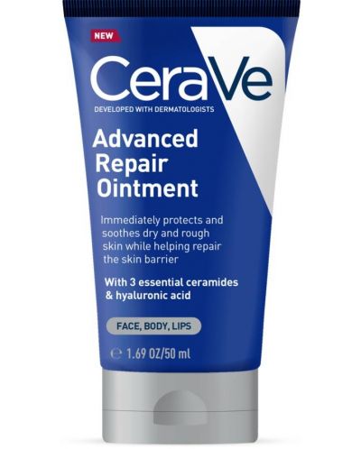 CeraVe Възстановяващ мехлем за лице, тяло и устни, 50 ml - 1