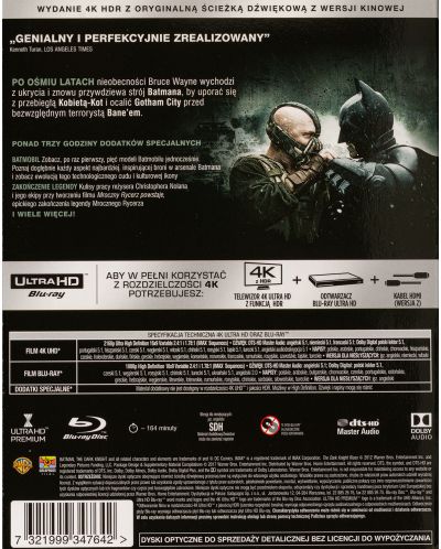 Черният рицар: Възраждане (4K UHD+Blu-Ray) - 2