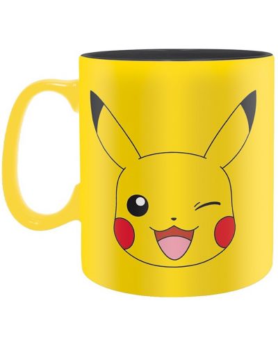 Чаша ABYstyle Games: Pokemon - Pikachu Face, 460 ml - 2