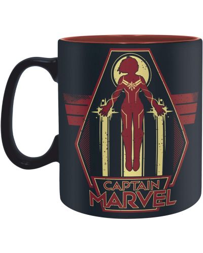 Чаша ABYstyle Marvel:  Captain Marvel - Protector of the Skies, 460 ml - 2