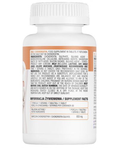 Chondroitin Sulfate, 800 mg, 60 таблетки, OstroVit - 2