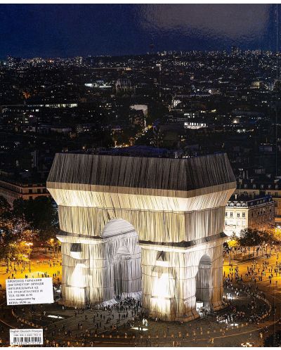 Christo and Jeanne-Claude. L'Arc de Triomphe, Wrapped - 2